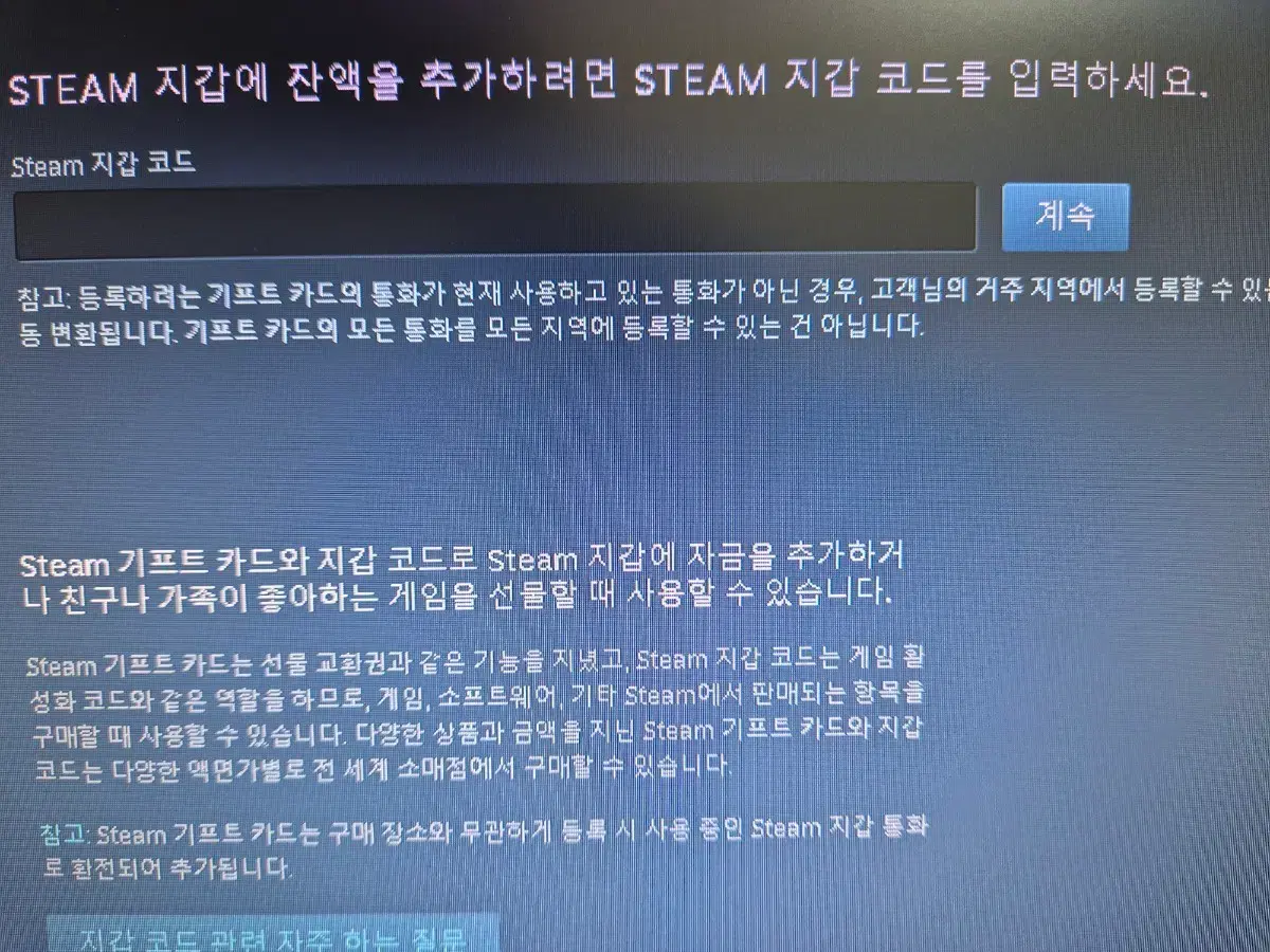 지갑삽니다 지갑 삽니다 | 브랜드 중고거래 플랫폼, 번개장터