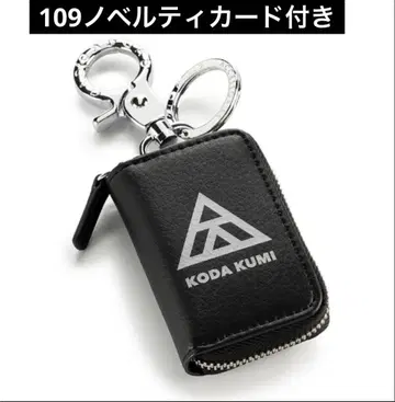 코다 쿠미 키케이스 D.A.D