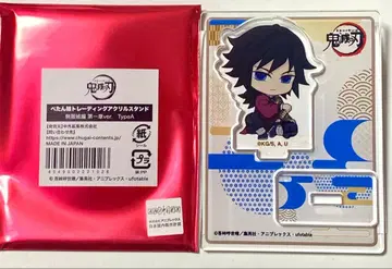 귀멸의 칼날 뻬땅코 트레이딩 아크릴 스탠드 토미오카 기유