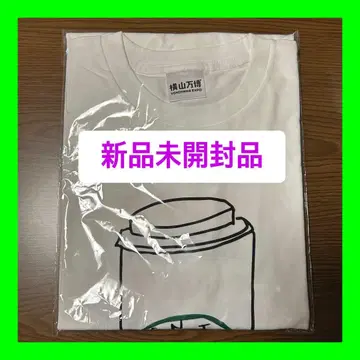 [네코포스 상자로 당일 발송] 요코야마 만박 벤 T셔츠