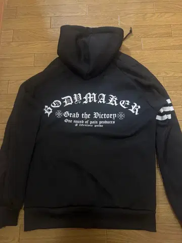 BODYMAKER 블랙 후드티와 팬츠 세트