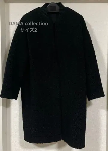DAMA collection 보아 코트 사이즈 2
