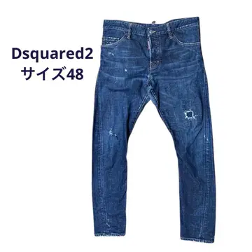 디스퀘어드2 48 S71LB0378