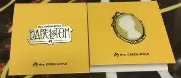 [ 2개 ] 미세스 그린애플 바벨탑 가챠 핀즈