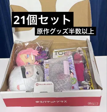 도쿄 리벤저스 산즈 하루치요 묶음 판매