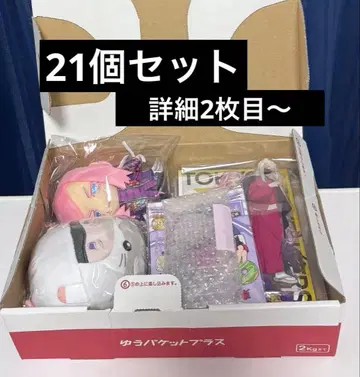 도쿄 리벤저스 산즈 하루치요 묶음 판매