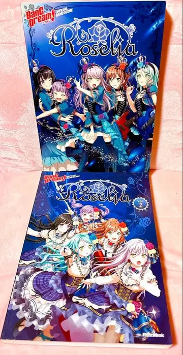 뱅드림! Roselia 밴드스코어