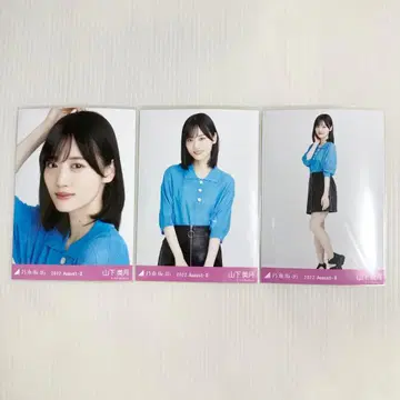 야마시타 미즈키 비비드 상의 컴플리트 46 브로마이드