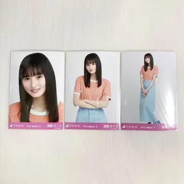 에도 사쿠라 비비드 상의 컴프 노기자카46 브로마이드