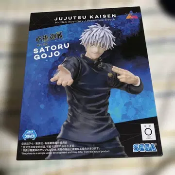 주술회전 고죠 사토루 Luminasta SEGA 프라이스