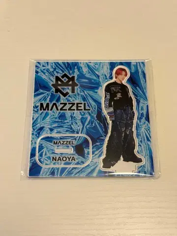 MAZZEL NAOYA 아크릴 스탠드