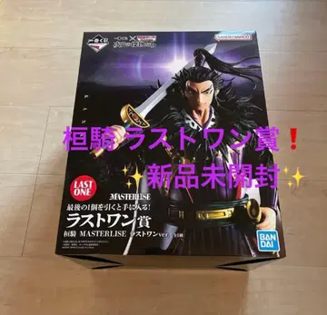 킹덤 제일복권 칸키 라스트 원 MASTERLISE 미개봉 새상품