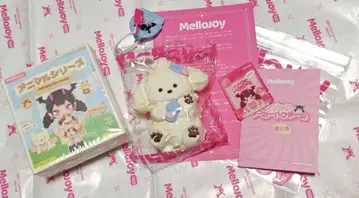 Mellojoy 스퀴즈 애니멀 시리즈 크림 강아지 유키코
