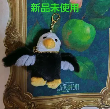 미세스 바벨탑 사역조 봉제 인형 키링