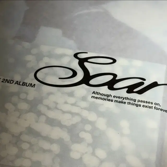 합배송 nct 엔시티 도영 소어 be my light 비마라 미개봉 앨범