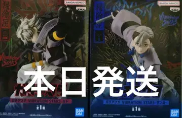 가치액터 VIBRATION STARS 루드 & 잔카 피규어