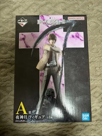 데스노트 1번 복권 야가미 라이토 피규어 A상 DEATHNOTE