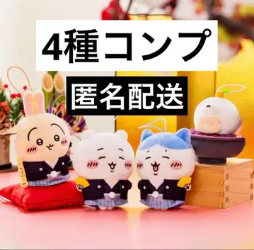 치이카와 (먼작귀) 설날 설날 마스코트 마스코트 오데 토끼 하치와레