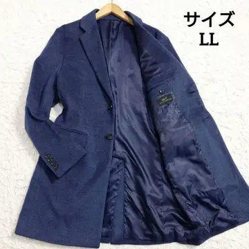 빅 사이즈 XL 유니온 스테이션 체스터 코트 블루 LL