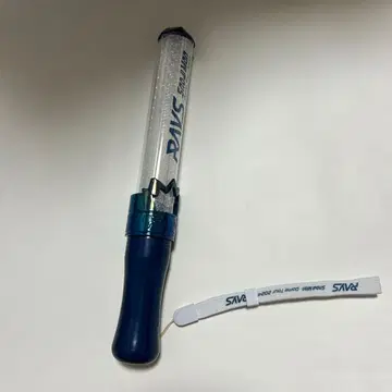 SnowMan RAYS 응원봉