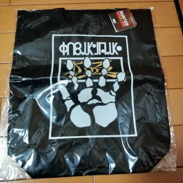 헌터헌터 클로로 토트백