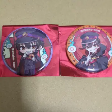 지박소년 하나코 군 아모크레이프 AmoCrepe 캔뱃지 하나코 군 세트