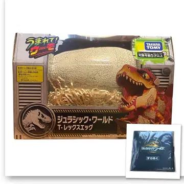 인기 타카라토미 우마레테 우모 쥬라기 월드 주사위 놀이 포함
