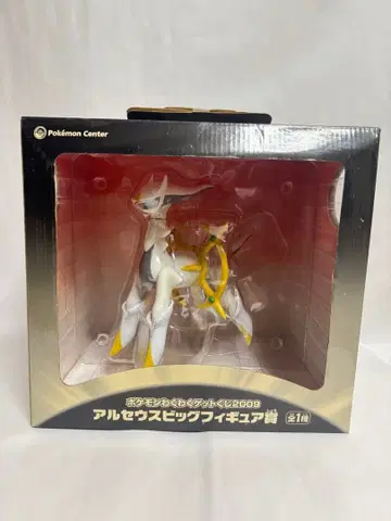 [배송비 포함] 포켓몬 와쿠와쿠 겟 복권 2009년 아르세우스 피규어