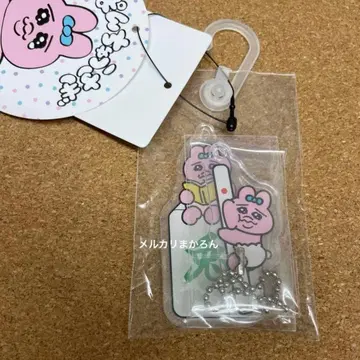 빤쮸토끼 아크릴 키링 마작