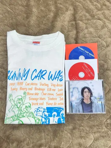 SUNNY CAR WASH 티셔츠와 CD 세트