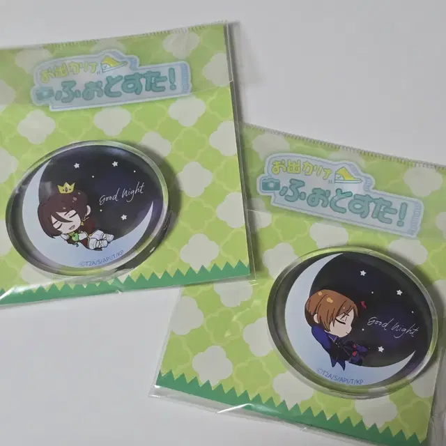 킹프리 노리즈키진 하야미히로 마성진 신도하 아크릴 스탠드