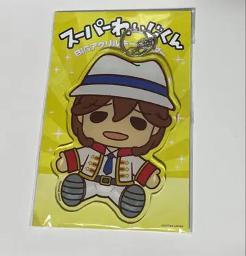 슈퍼 레이지 군 Big 아크릴 키링 우타프리 렌지