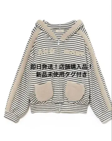 ANDMARY Merry border zip tops 마리