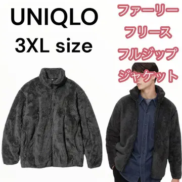 UNIQLO 퍼리 리프 플리스 풀집 자켓 3XL 다크 그레이