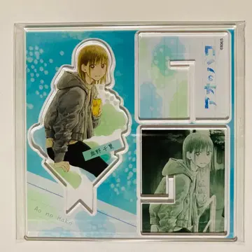 푸른상자 사슴노 치나츠 아크릴X피규어 아크릴 스탠드