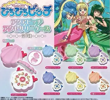 피치피치 피치 아쿠아피치 액세서리 케이스 컴플리트 7종 세트