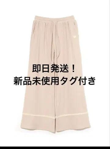 Milky pile heart long pants