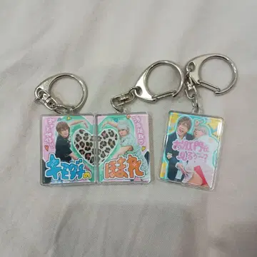 마유리카 하메파치 바케팟친