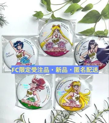 수주품 세일러문 팬클럽 캔뱃지 카페 스토어 컴플리트