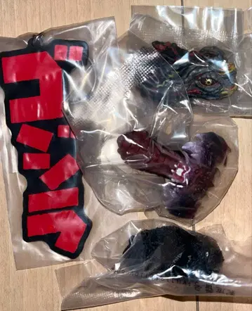 제일복권 고질라 괴수난무 -날뛰는 것- E상 전3종