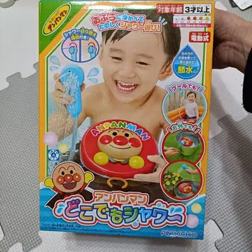 미사용 새상품 호빵맨 어디든지 샤워