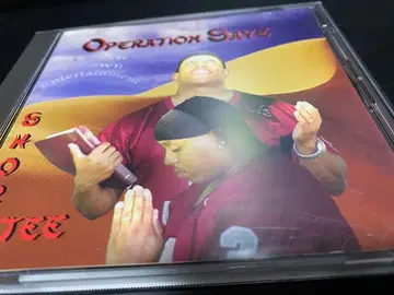 SHORT-TEE/OPERATION SAVE/G-RAP