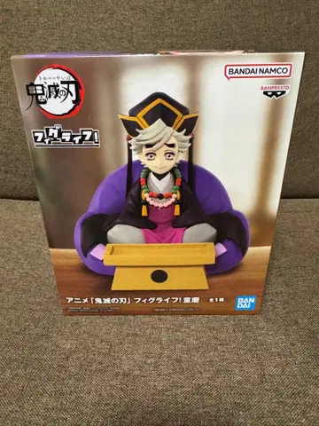 [ 미개봉 새상품 ] 귀멸의 칼날 피그라이프! 도우마 피규어