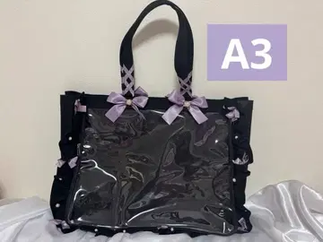 자카마트 A3 프릴 디자인 이타백용 토트백 5주년 ver 라벤더