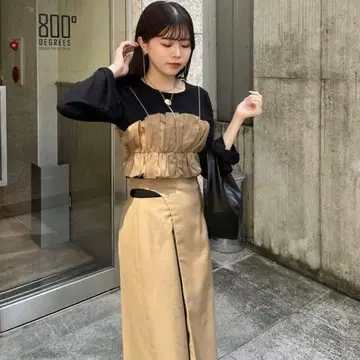 nuyuh 랩스커트 베이지