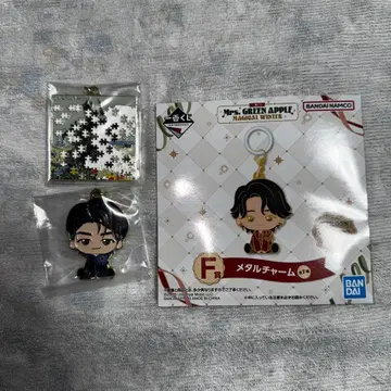 Mrs. GREEN APPLE 제일복권 F상 세트 히로파 와카이 히로토