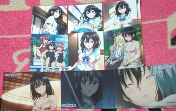 스트라이크 더 브래드