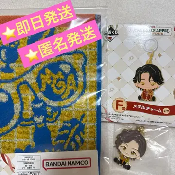 미세스 GREEN APPLE 미세스 제일복권 타월 참 후지사와 료카