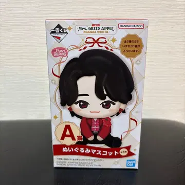 미세스 Mrs. GREEN APPLE 제일복권 A상 봉제 인형 마스코트