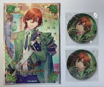 우타프리 샤니라이 PoS 크리카 캔뱃지 히지리 렌지